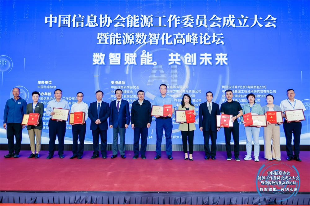 图片8.png
